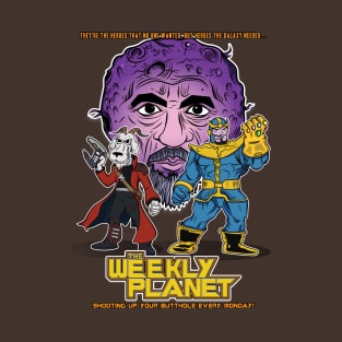 The Weekly Planet: Guardians Of The Weekly Planet T-Shirt