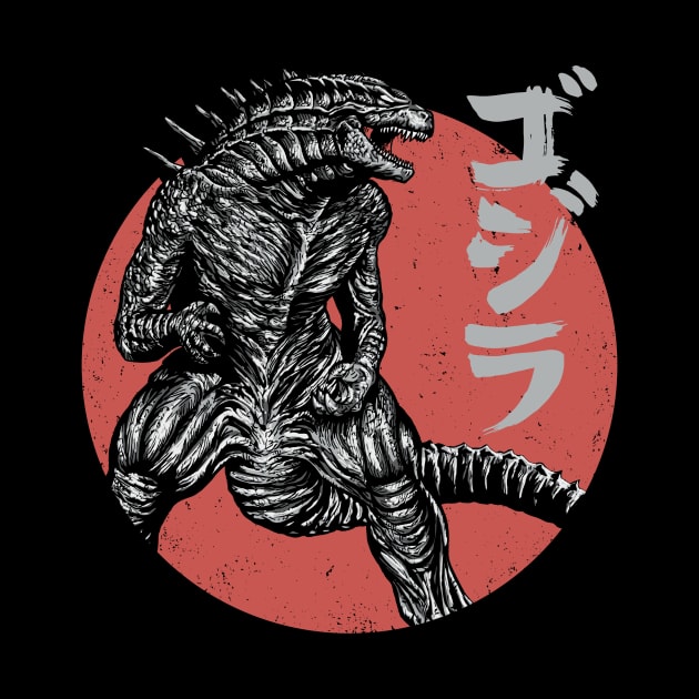 Rising Kaiju by ddjvigo