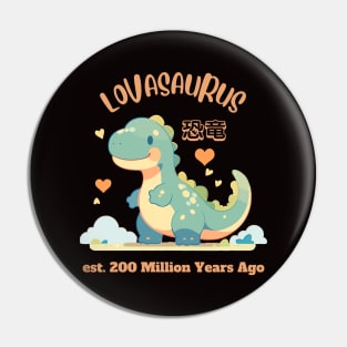 Kawaii - Lovasaurus - Dinosaur Lover - Japanese Dinosaur Pin