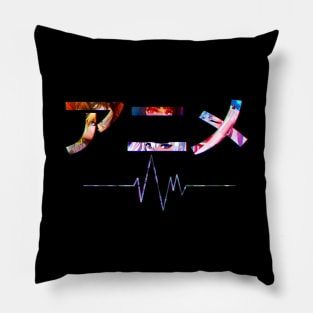 "Anime" in Japanese Pillow
