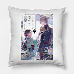 Miyo Saimori & Kiyoka Kudou Pillow