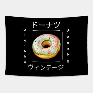 Donut Kawaii Foodie Pastry Yummy Japan Japanese Tapestry