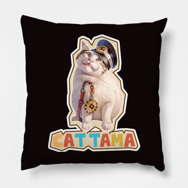 Tama Super Station Master Pillow by LycheeDesign