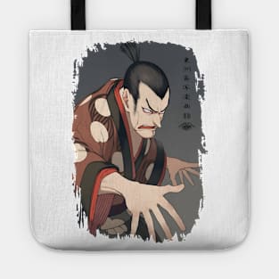 Kabuki Actor Ōtani Oniji - Anime Shirt Tote