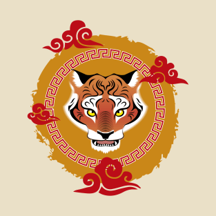 Year of the tiger 2022 T-Shirt