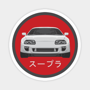 Toyota Supra - JDM Design Magnet