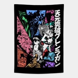 Tengen Toppa!!! (color) Tapestry