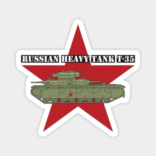 Russian steel giant. T-35 tank Magnet