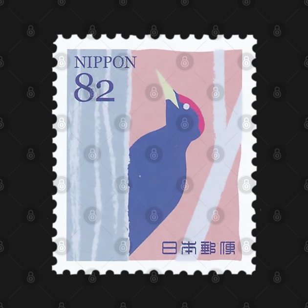 Nippon Stamp BSJ40 by HanamoriCloth