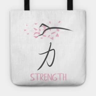 Sakura 'Strength' Japanese Kanji Tote