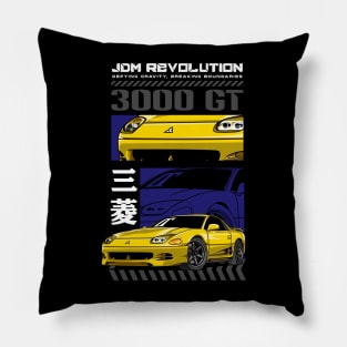 3000GT JDM Car Pillow