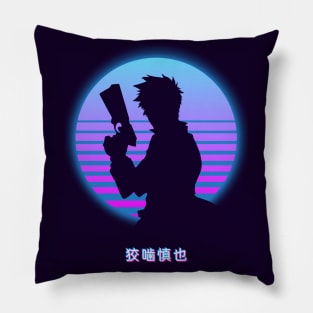 Shinya Kougami Psycho - Retro 80s Pillow