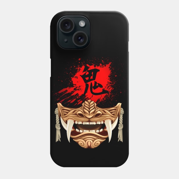 Gold Oni Mask - ゴート・オブ・ツシマ - Ghost of Tsushima Demon Mask Phone Case by SamInJapan