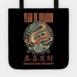 Dragon Save The Earth, Year Of Dragon. Tote