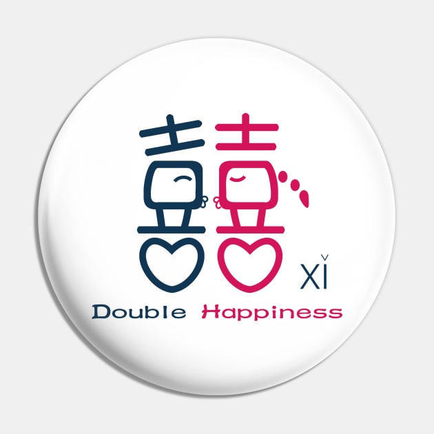 Double Happiness - Chinese Character - Getting Married Pin by daochifen