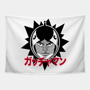 Gatchaman Battle of the Planets - Name burst Jo Tapestry