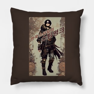 Korean style apocalyptic steampunk cute boy design ironpalette Pillow