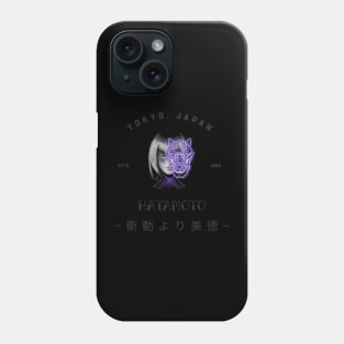 Virtue Over Impulse Japanese T-Shirt (Purple Accent) Phone Case