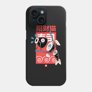 Traditional Asian Fish Food Phone Case