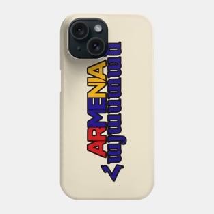 Armenia Phone Case