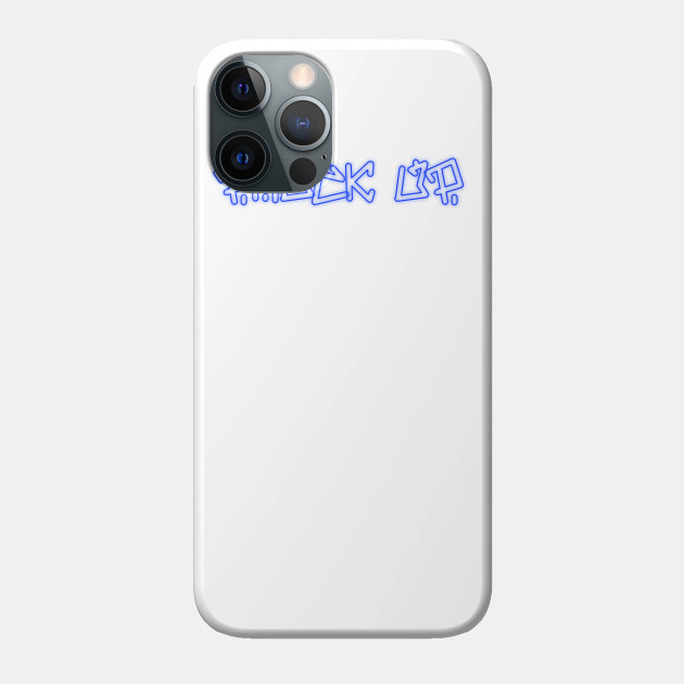 neon - Streetwear - Phone Case