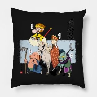 Journey to the West Pillow