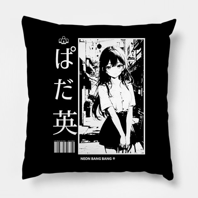 Lofi Beats | Lofi And Chill | Japanese Anime Manga Girl Aesthetic #1 Pillow by Neon Bang Bang