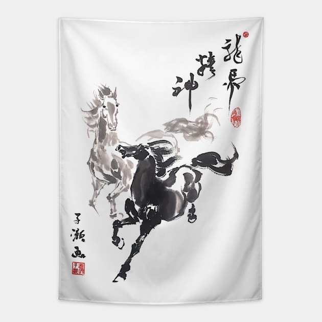 Paired Horses Tapestry by Huluhua