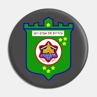 Tel-Aviv City Crest Pin