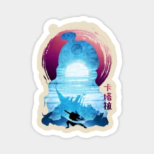 Minimalist Silhouette Katara Magnet