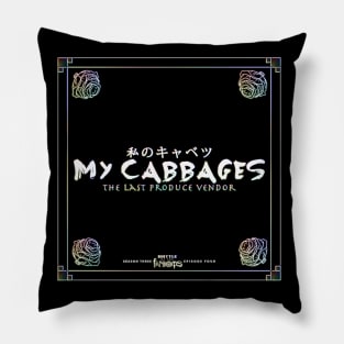 My Cabbages! Pillow