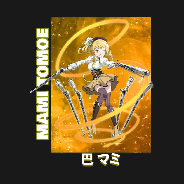 Mami Galaxy by Earphone Riot