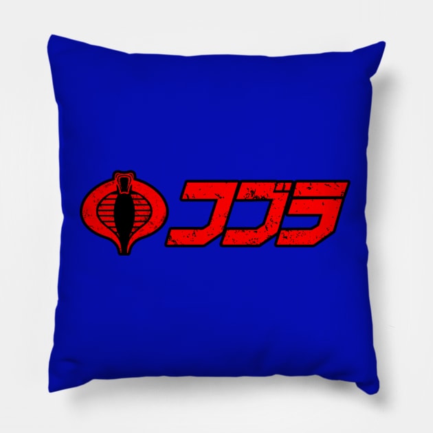 Cobra Japanese Retro Pillow by nataliawinyoto