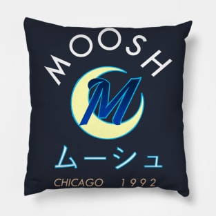 Lunar Lounge Pillow