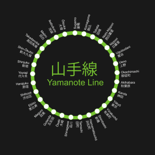 Yamanote Train Line Loop - Tokyo Japan T-Shirt