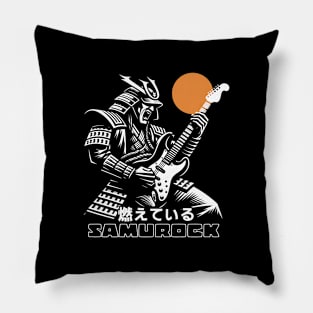 tshirt mug, sticker, print,  Japan rock: "SAMURAI ROCK: SAMUROCK" Pillow