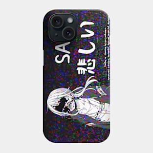 SAD VHS SAD JAPANESE ANIME AESTHETIC Phone Case