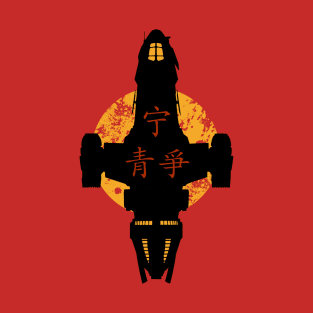 Firefly T-Shirt