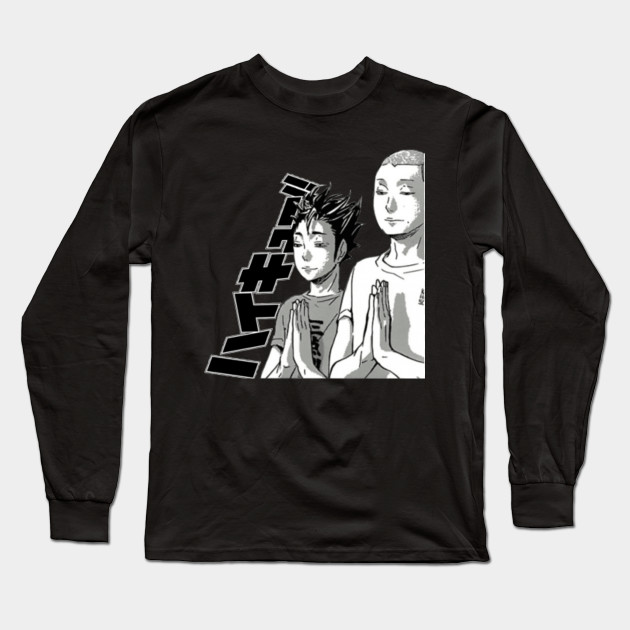 Funny Haikyuu Haikyu Long Sleeve T Shirt Teepublic