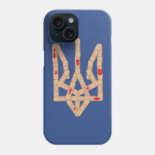 Ukraine Phone Case