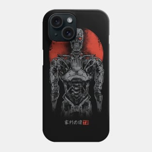 Machine v.2 Phone Case