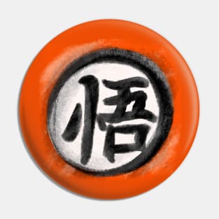 Dragon ball kanji Pin