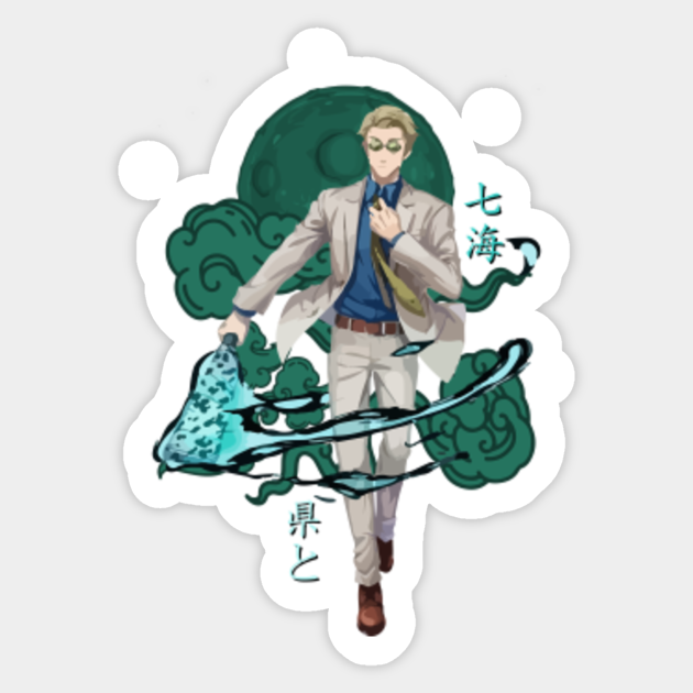 nanami kento jujustu kaisen jujutsu kaisen sticker teepublic