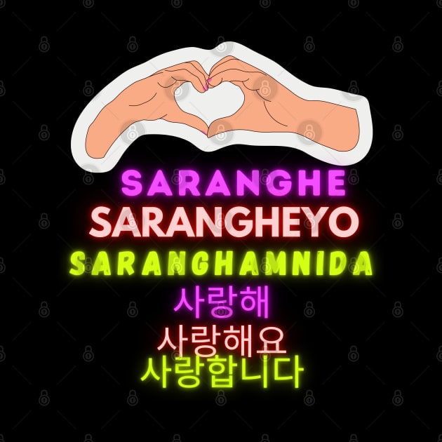 saranghe sarangheyo saranghamnida by Junglicious_Prints