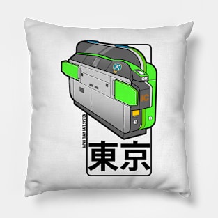 Yamanote Line Train Ticket Gate Pillow