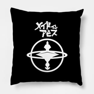 Made in abyss Star Compass Pillow