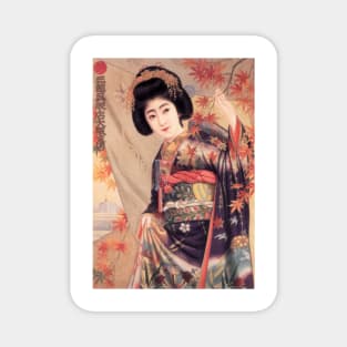 Japanese Art Woman in KIMONO Department Store Vintage Advertising Magnet