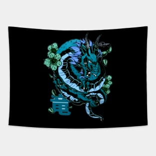 Japanese dragon Tapestry