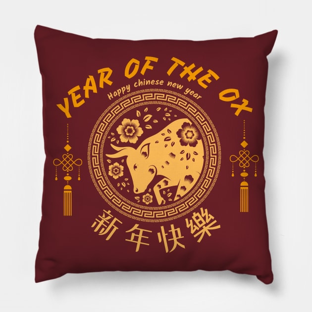 Chinese new year - Year of the ox Pillow by JunThara