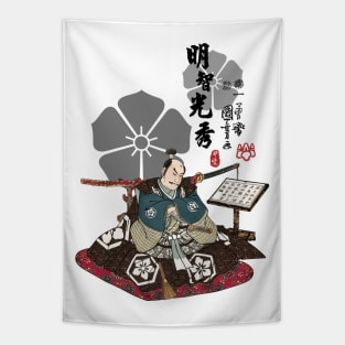 Akechi Mitsuhide Ukiyo-e Tapestry